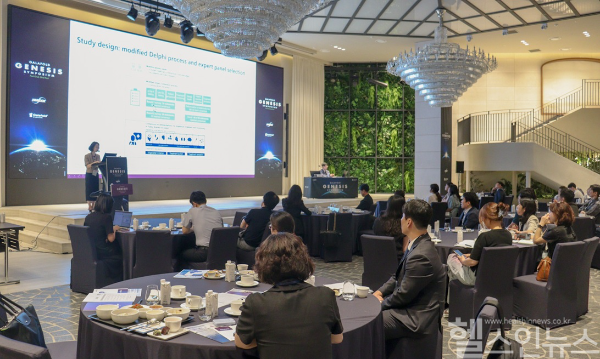 한독 갈라폴드 심포지움 (한독 제공)