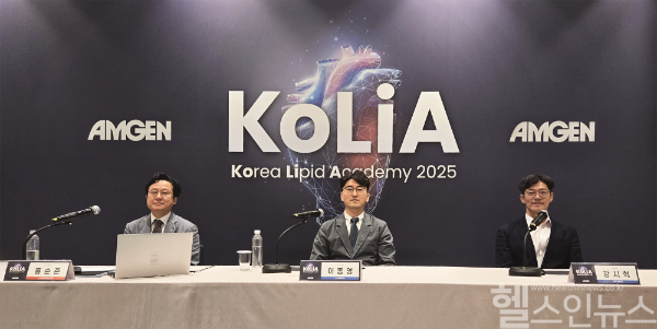 암젠코리아가 개최한 ‘2025 지질 아카데미’에 홍순준 고려의대 교수(좌장), 이종영 성균관의대 교수(연자), 강시혁 서울의대 교수(연자)가 참여했다. (왼쪽부터) (암젠코리아 제공)