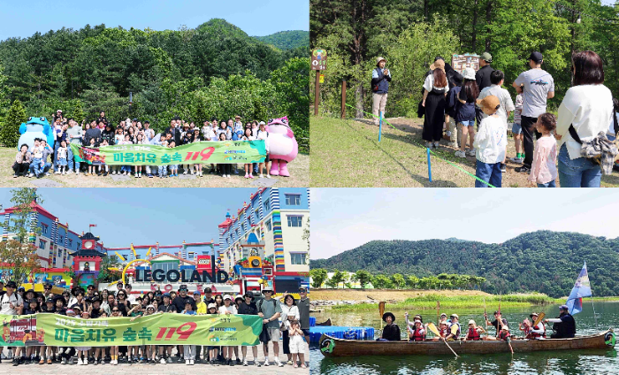 하이트진로, ‘2025 소방 가족 힐링 캠핑페스티벌’ 성공리 마무리