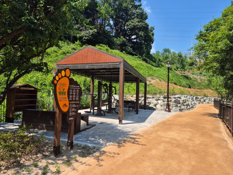 재정비 마친 함양지 3호