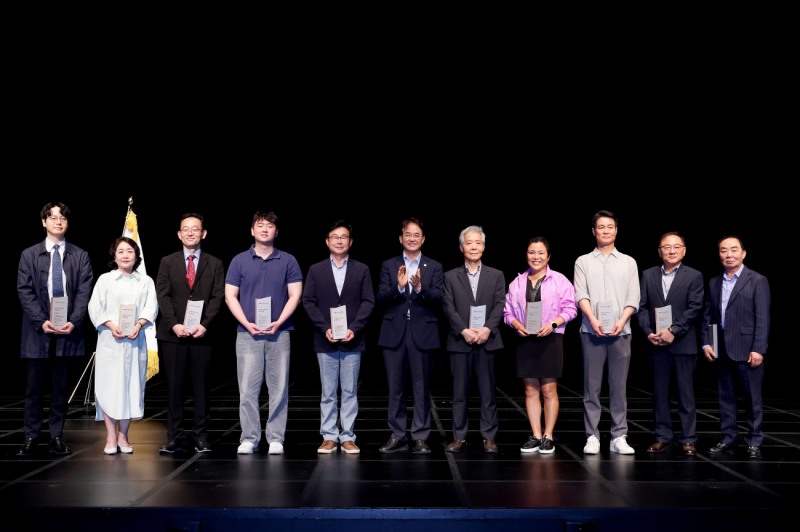 지방세유공자의 날’기념식