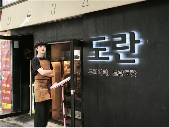 이색 외국요리 주점 ‘합정술집 도란’, 사업 확장 시동 본격화