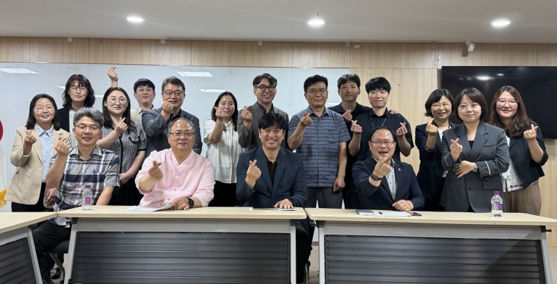 경기도 장애인복지시설 5개 단체 정담회