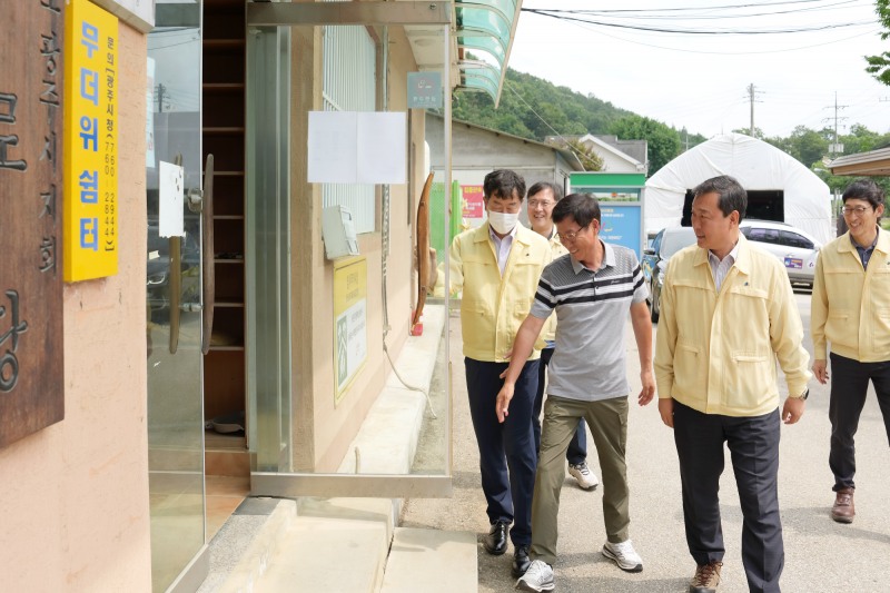 무더위쉼터 및 주요 공사 현장에 대한 집중 점검