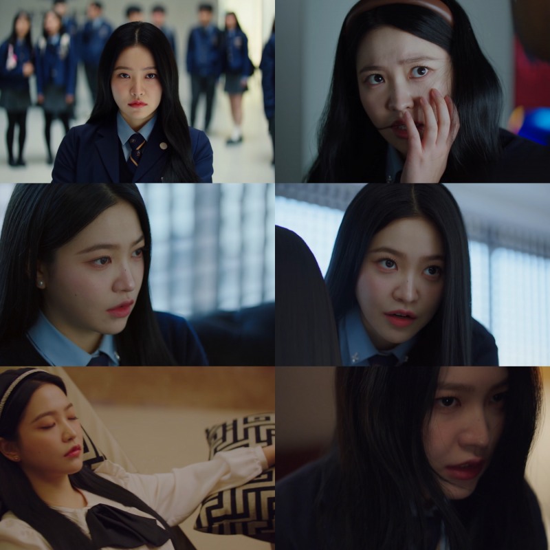 ‘청담국제고등학교 2’ 김예림, 빛나는 겉모습 뒤 흔들리는 내면…‘서스펜스 퀸’