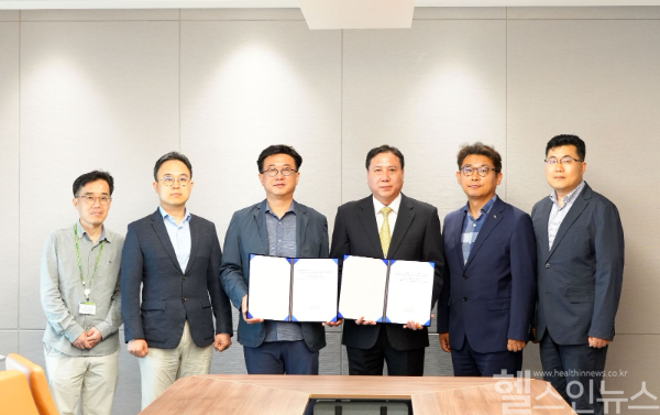 건양대병원, 의료영상 온라인 발급 서비스 개시 (건양대병원 제공)