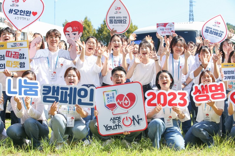 신천지예수교회 헌혈캠페인 모습