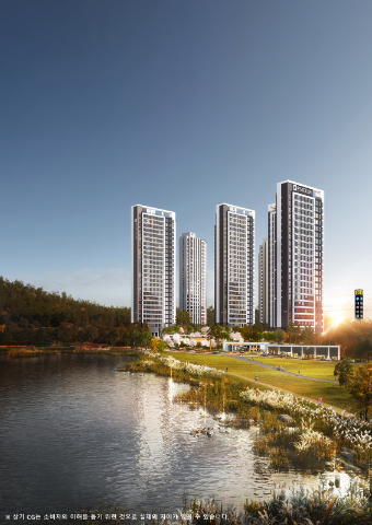 대야미역 금강펜테리움 레이크포레 조감도 ⓒ금강주택