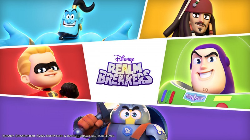 (제공=조이시티).