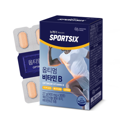 옵티멈 비타민 B