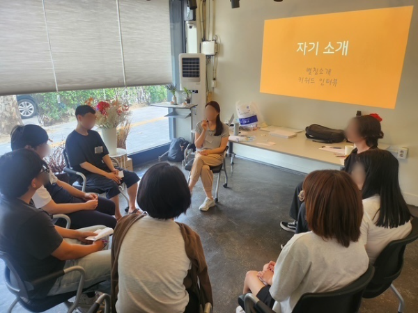 미추홀구가 ‘2025년 고립·은둔 청년 지원 프로그램’을 실시하고 있다.