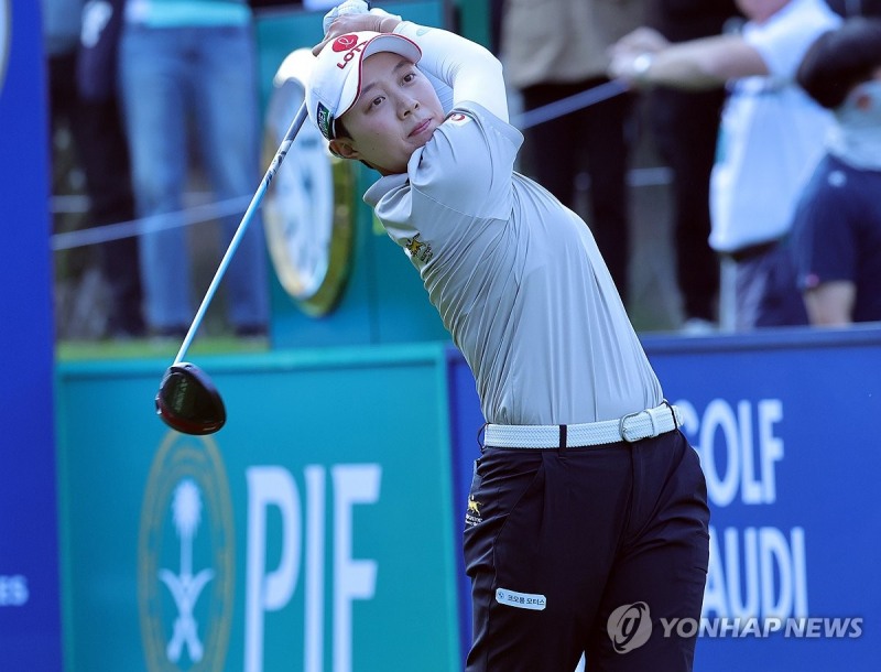 김효주 / 사진=연합뉴스