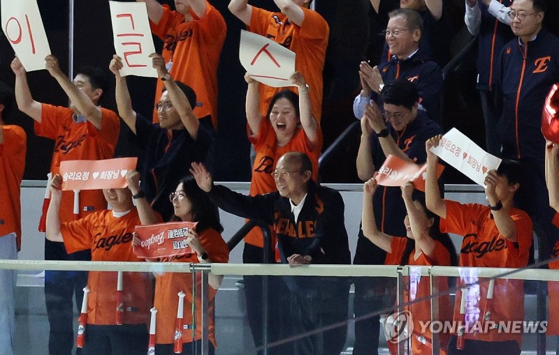 야구장 찾은 김승연 회장 / 사진=연합뉴스