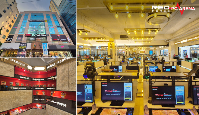 레드포스 PC방, 제주 노형동에 초대형 메가 플래그십 스토어 개장