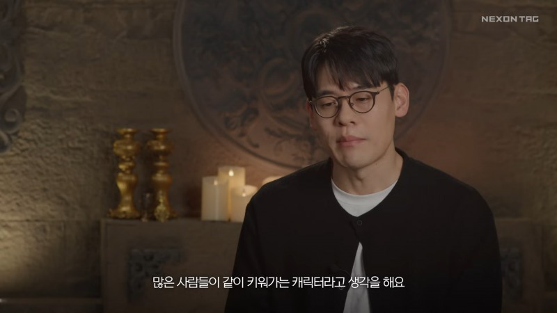 (출처=넥슨태그 유튜브).