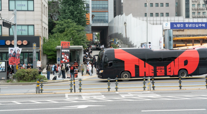 지난 6월 28일 노량진에서 열린 설명회 참석을 위해 대기하고 있는 참여자 모습
