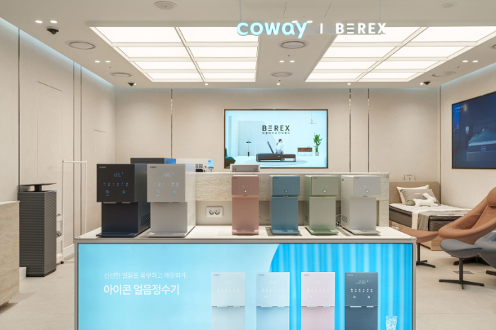 코웨이, 공식 직영점 ‘코웨이 갤러리’  롯데백화점 청량리점 입점