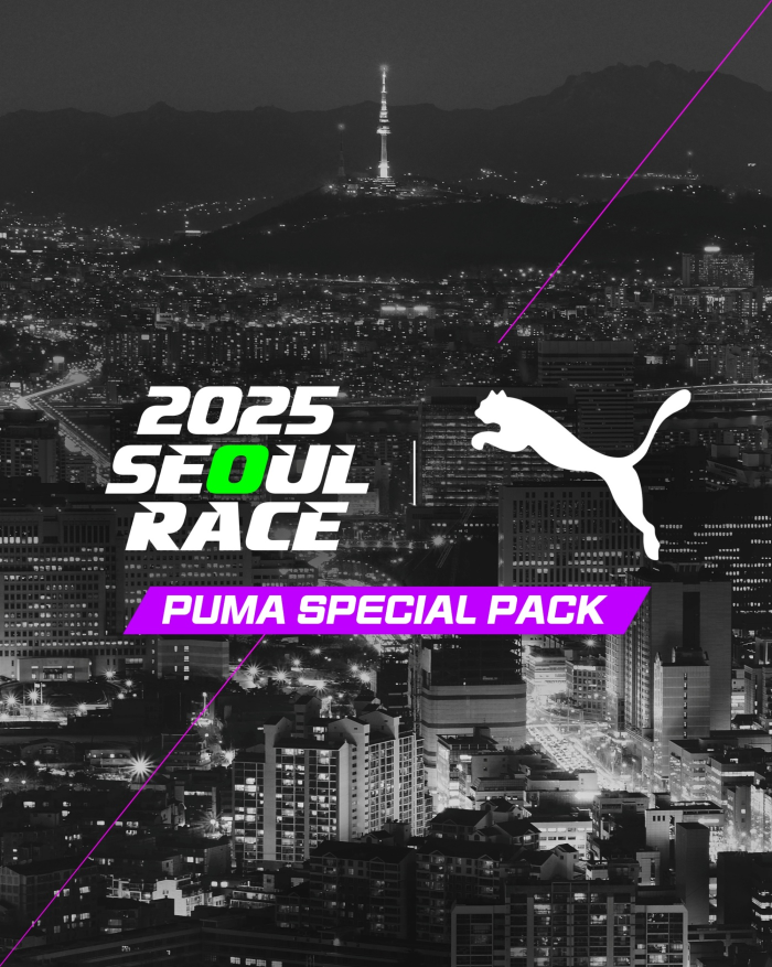 푸마, 벨로시티 4 출시…서울레이스와 함께 달린다