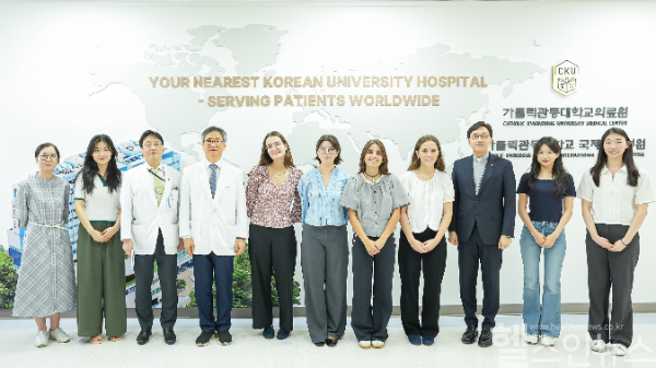 가톨릭 릴 의과대학 교환학생 임상실습 수료식 (국제성모병원 제공)