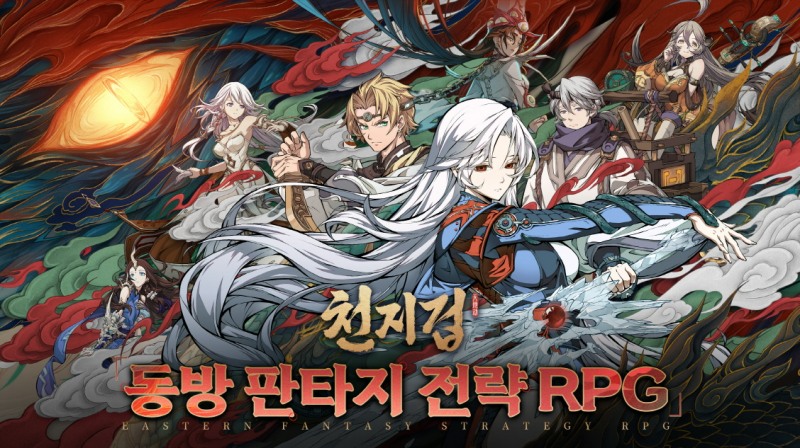 (제공=블랙잭스튜디오).