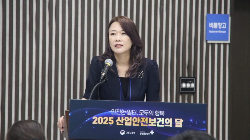 이복임 직업건강협회 회장./직업건강협회