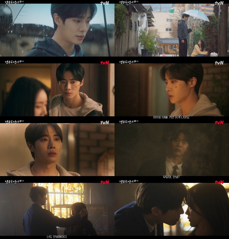 ‘견우와 선녀’ 추영우, 악귀에 빙의…신들린 연기 '소름'