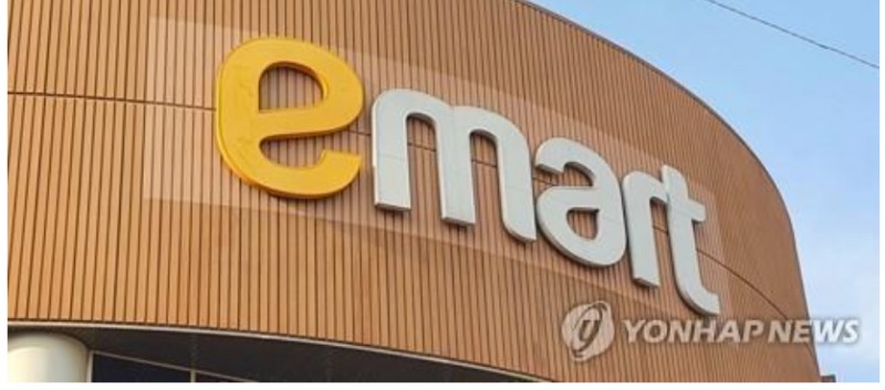 이마트가 기업형 슈퍼마켓인 이마트에브리데이와 합병한 지 1년을 맞아 매입과 물류 통합 시너지 효과를 거두며 유통 혁신에 속도를 내고 있다. 사진=연합뉴스