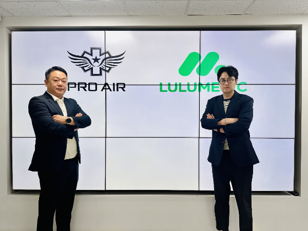 룰루메딕, 프로에어코리아와 전략적 업무협약 체결