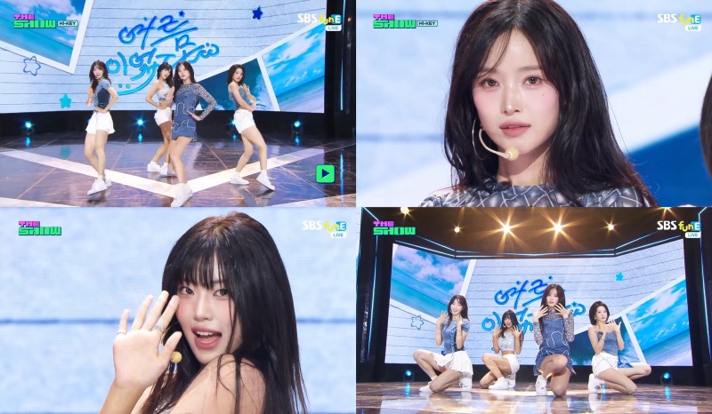 ‘더쇼’ 하이키, 무더위 날린 '여름이었다'…청량美 폭발