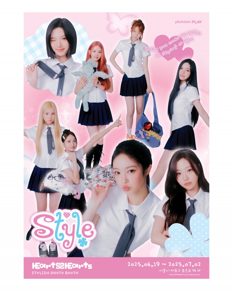 포토이즘 플레이X하츠투하츠, 첫 팝업 프로젝트 성황리 마무리