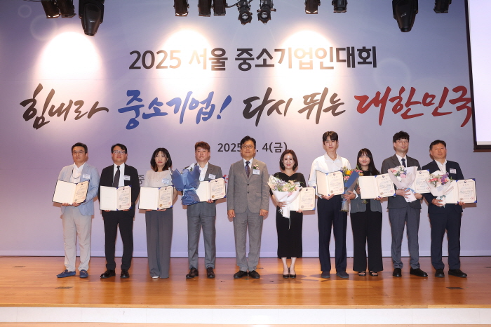 글로우업리즈, ‘2025 서울 중소기업인대회’서 중기부 장관상 수상