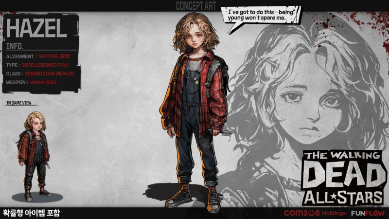 (제공=컴투스홀딩스).