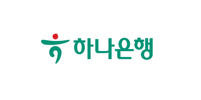 하나은행이 국내 은행 최초로 외국인이 국내 입국 전에 계좌 개설에 필요한 정보를 미리 등록할 수 있는 ‘입국 전 사전 정보 등록 서비스’를 시행한다. (하나은행 제공)