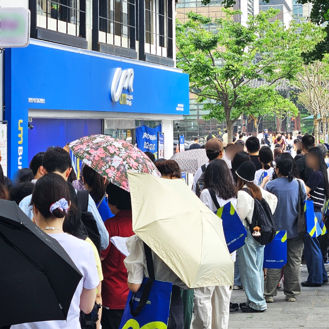 움버거앤윙스, 서울 광화문에 신규 가맹점 오픈