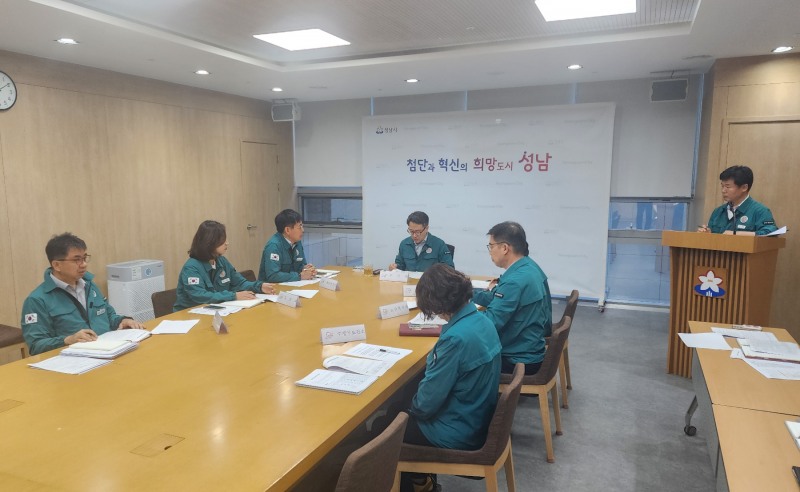 폭염대응 추진상황 점검 회의