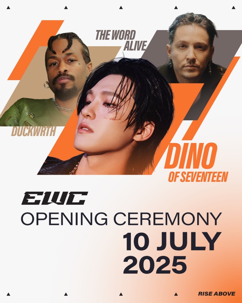 세븐틴 디노 등장에 사우디 ‘들썩’…K-팝 아티스트 최초 ‘e스포츠 월드컵’ 개막식 퍼포먼스