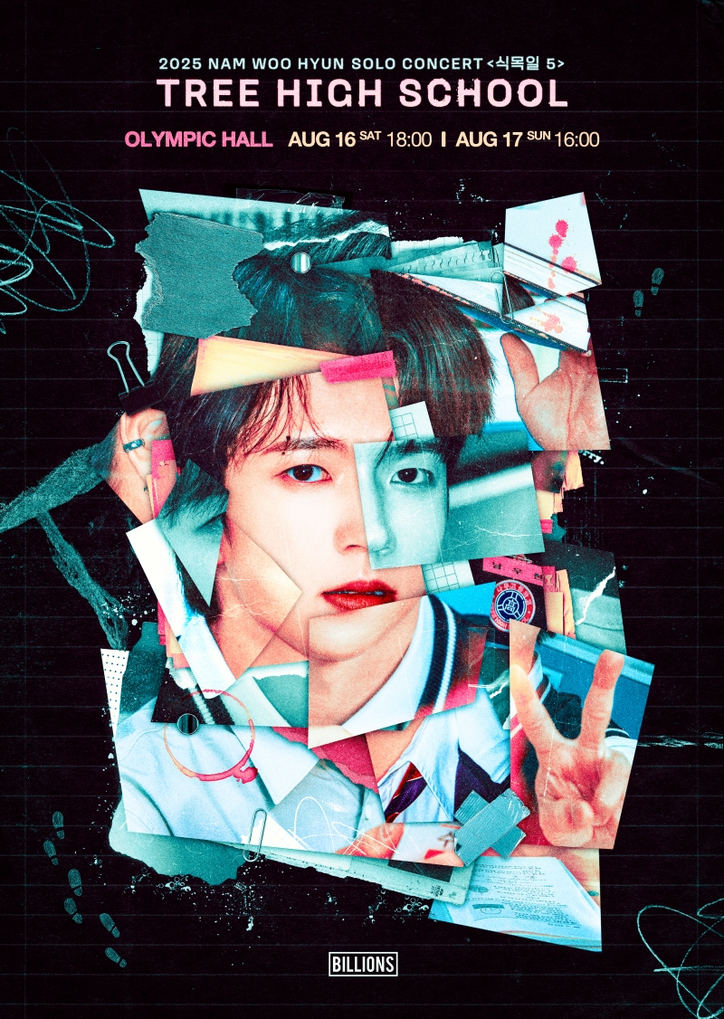 남우현, 8월 솔로 콘서트 개최…‘교생→학생 변신’ 메인 포스터 공개