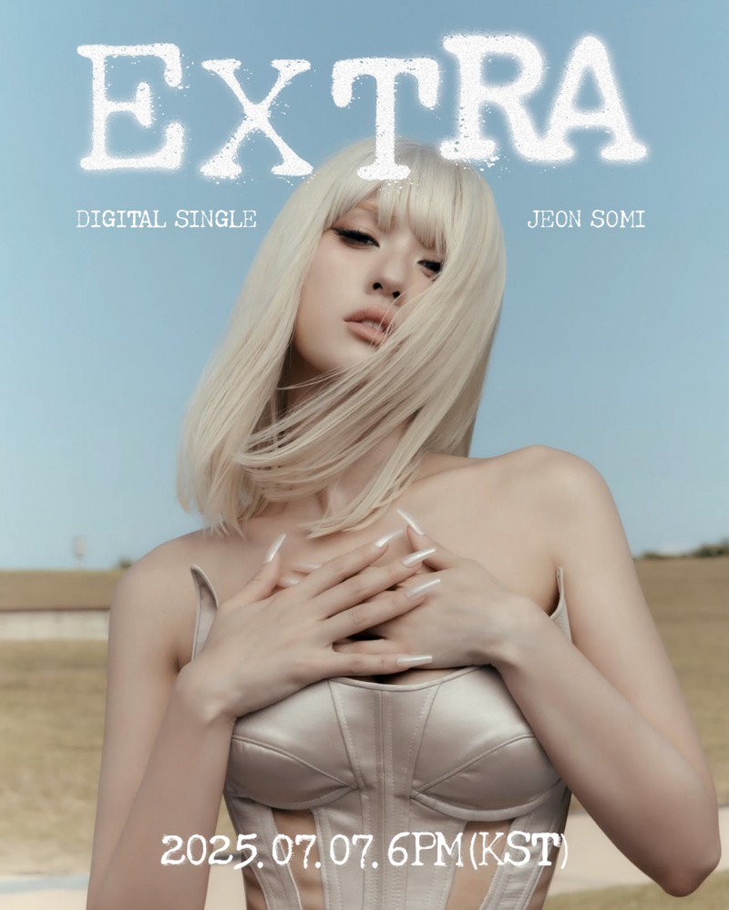 전소미, 10일 ‘엠카운트다운’ 출격…‘엑스트라’ 무대 최초 공개