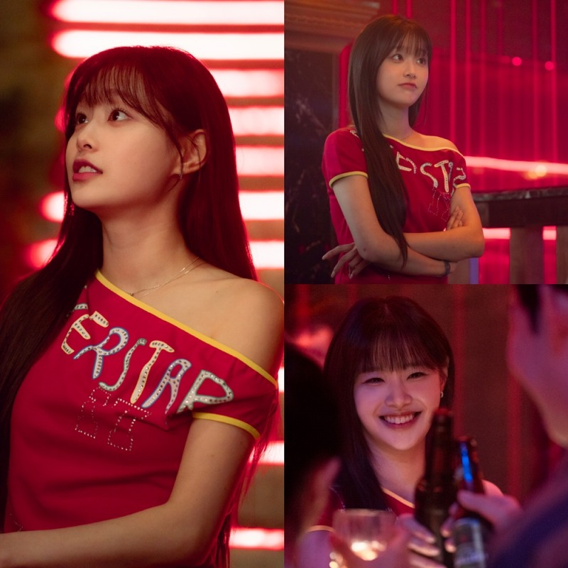 ‘내 여자친구는 상남자’ 츄, 머리부터 발끝까지 반짝반짝…‘연희대 핫걸’ 강민주로 변신 완료