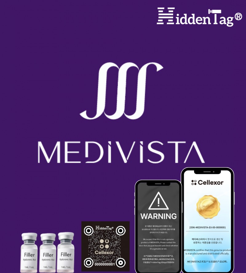 정품인증 솔루션 히든태그, (주)메디비스타에 도입