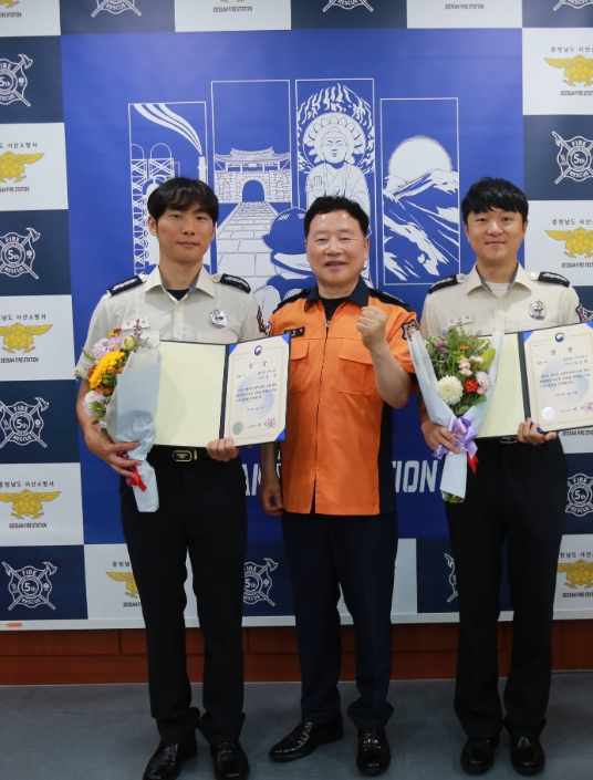 , ‘전국 1위’ 유공 소방공무원 표창 수여