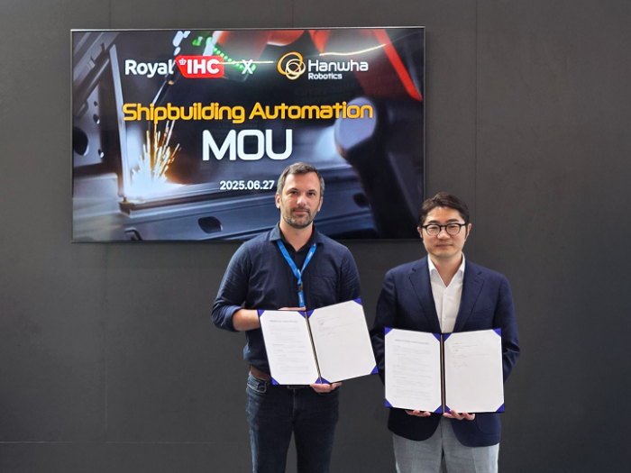 한화로보틱스, 네덜란드 로열 IHC와 업무협약 체결