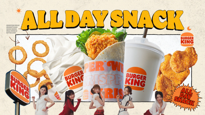 〈사진출처: 버거킹〉