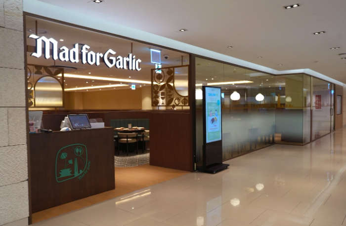 매드포갈릭 롯데백화점 인천점 매장 입구