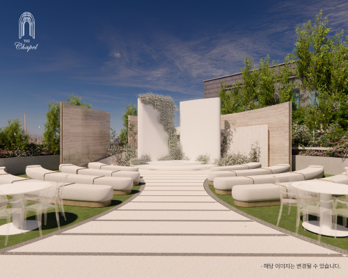 더채플앳대치, 9월 그랜드 오픈 앞두고 오픈 기념 프로모션 진행