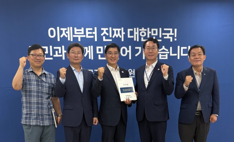 특례시 현안 해결 위한 논의 진행