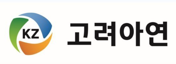 고려아연, 경영권 분쟁 속에서도 희소금속 대박... 총주주환원율 297% 예상