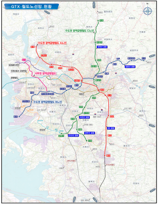 GTX 철도 노선망 현황