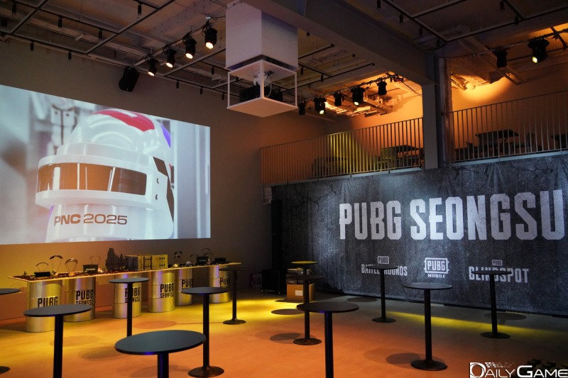 다양한 이벤트 및 콘텐츠를 위한 '서바이벌 홀'.