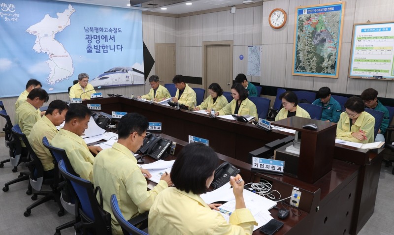 광명시, 여름철 폭염 종합대책 본격 가동…2025년 폭염 종합대책 회의 개최